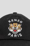 Кепка Kenzo
