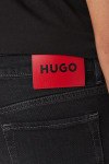 Джинсовые шорты Hugo Boss