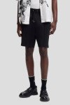 Шорты Hugo Boss