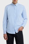 Рубашка Trussardi