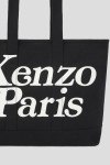 Сумка-шоппер Kenzo