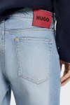 Мужские джинсы Hugo Boss