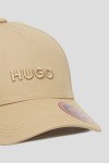 Кепка Hugo Boss