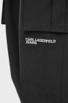 Брюки Karl Lagerfeld