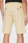 Шорты Hugo Boss