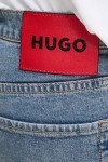 Мужские джинсы Hugo Boss