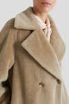 Одежда с мехом Max Mara