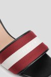 Шлепанцы на каблуке Bally