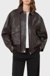 Кожаная куртка Max Mara
