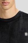 Домашняя одежда Hugo Boss