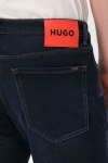 Мужские джинсы Hugo Boss