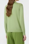 Кардиган Max Mara