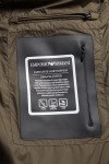Утепленный жилет Armani