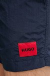 Пляжные шорты Hugo Boss