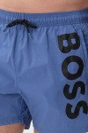 Пляжные шорты Hugo Boss