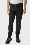 Мужские джинсы Hugo Boss