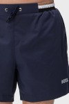Пляжные шорты Hugo Boss
