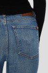 Джинсы скинни Max Mara