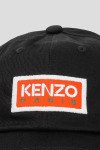 Кепка Kenzo