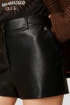 Шорты TWINSET