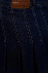 Юбка Max Mara