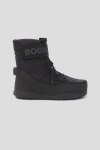 Ботинки на меху Bogner