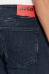 Мужские джинсы Hugo Boss