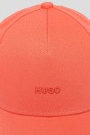 Кепка Hugo Boss