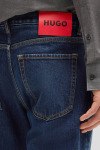 Мужские джинсы Hugo Boss