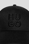 Кепка Hugo Boss