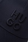 Кепка Hugo Boss