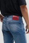Мужские джинсы Hugo Boss