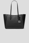 Сумка-шоппер Michael Kors