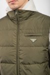 Утепленный жилет Prada