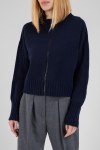 Кардиган Pinko