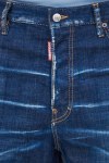 Мужские джинсы Dsquared2