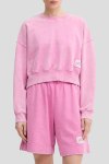 Прогулочный костюм Pinko