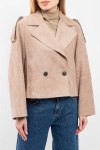 Кожаная куртка Max Mara