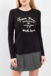 Джемпер Max Mara
