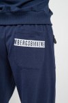 Спортивный костюм Premium Dirk Bikkembergs