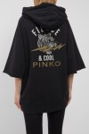 Спортивная кофта Premium Pinko