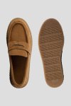 Лоферы Max Mara