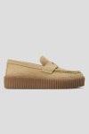 Лоферы Max Mara