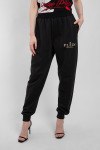 Спортивные брюки Premium Philipp Plein