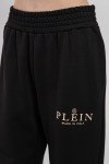 Спортивные брюки Premium Philipp Plein