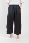Широкие брюки Pinko