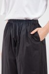 Широкие брюки Pinko