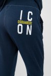 Спортивный костюм Premium Dsquared2