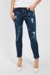 Джинсы скинни Dsquared2