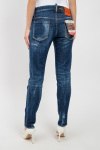 Джинсы скинни Dsquared2